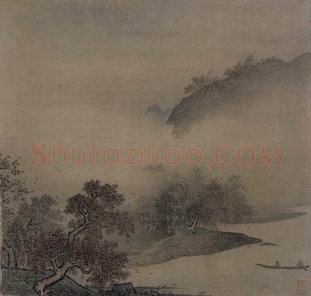 宋 佚名 《江山秋色图》 书画作品