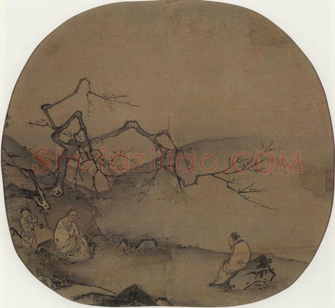 宋 马远 《梅间俊语图》 书画作品