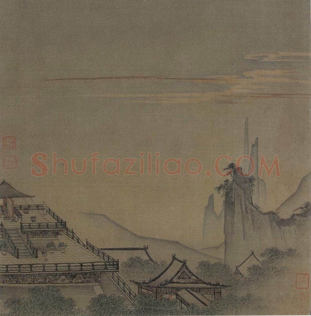 宋 马远 《雕台望云图》 书画作品