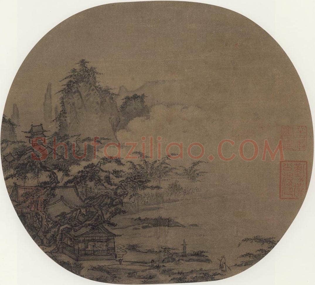 宋 佚名 《僧院访友图》 书画作品