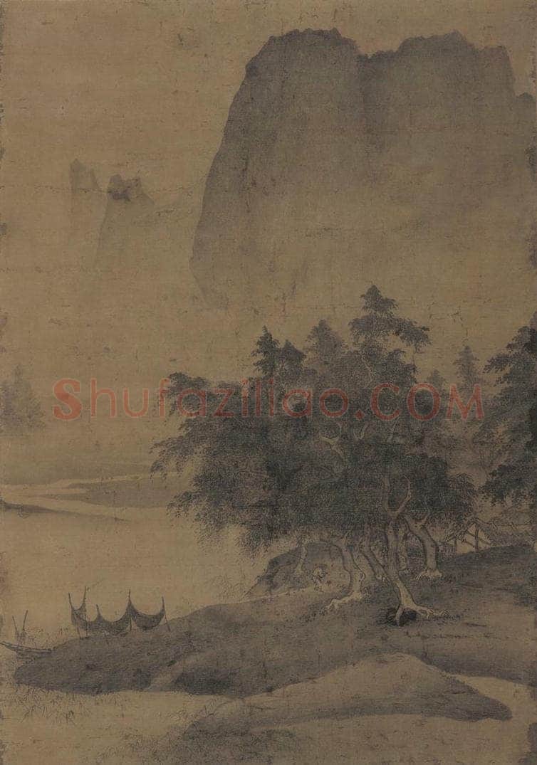 宋 夏珪 《雨余烟树图》 书画作品