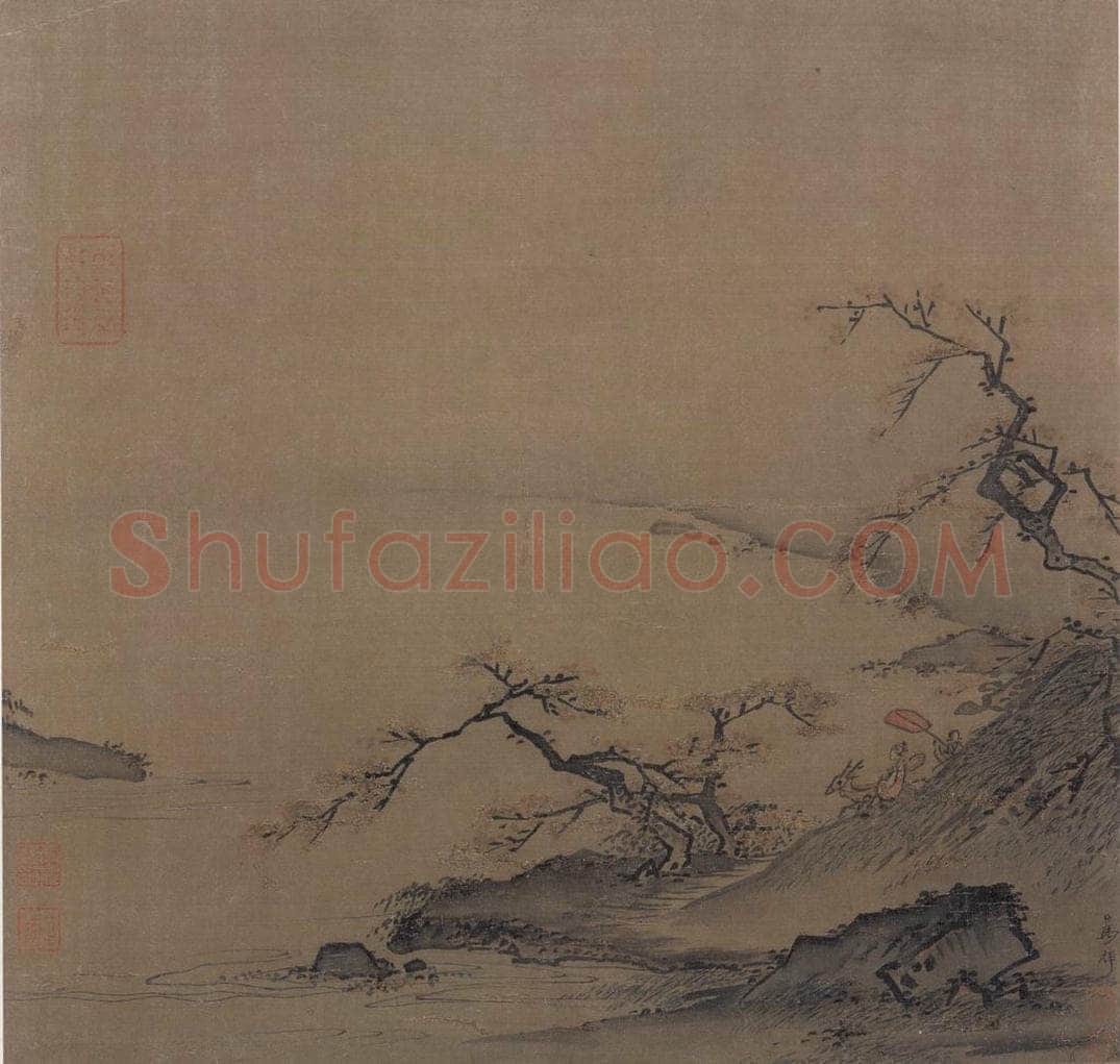 宋 马麟 《溪头秋色图》 书画作品