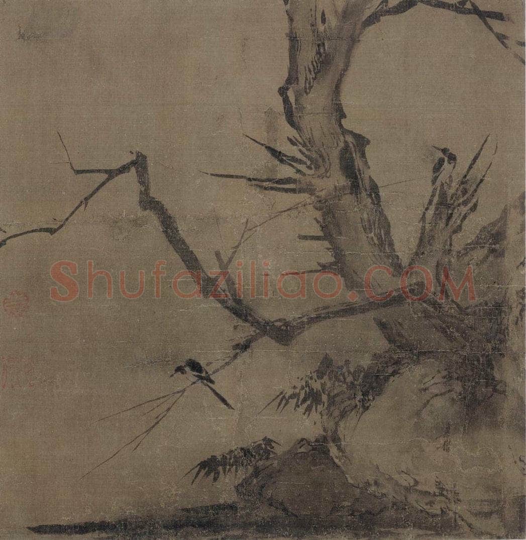 宋 佚名 《雪景山水图》 书画作品