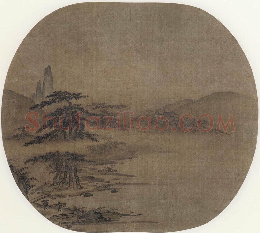 宋 佚名 《晚霭行旅图》 书画作品