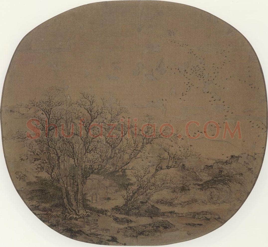 宋 佚名 《寒林归鸦图》 书画作品