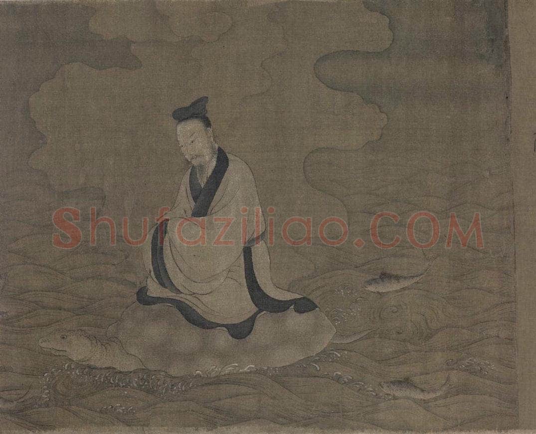 宋 佚名 《九歌图》 书画作品