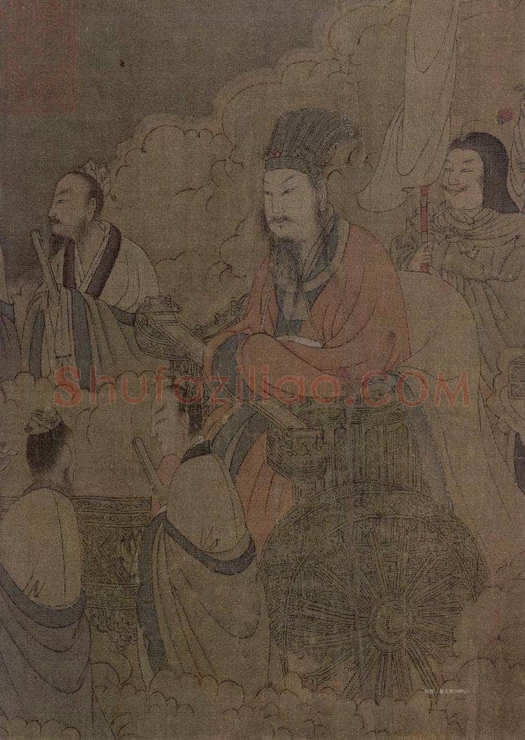 宋 佚名 《九歌图》 书画作品