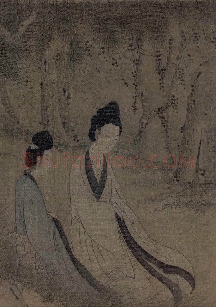 宋 佚名 《九歌图》 书画作品
