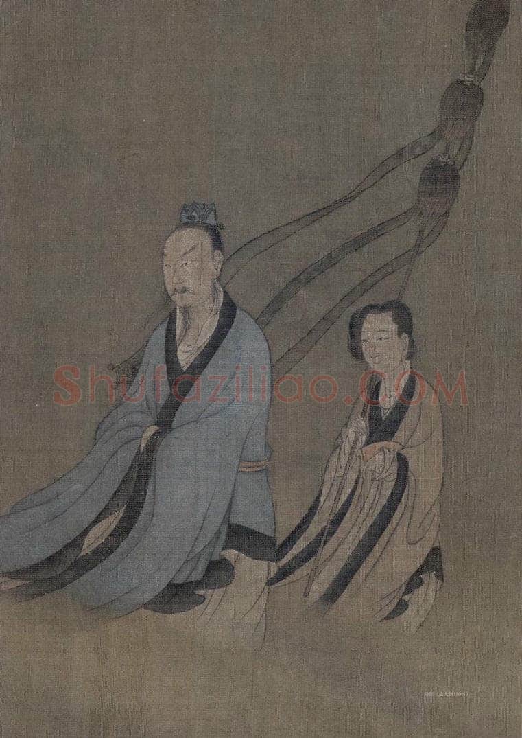 宋 佚名 《九歌图》 书画作品
