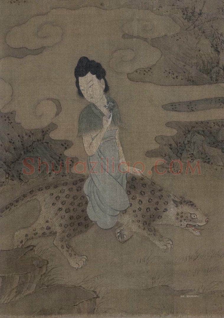 宋 佚名 《九歌图》 书画作品