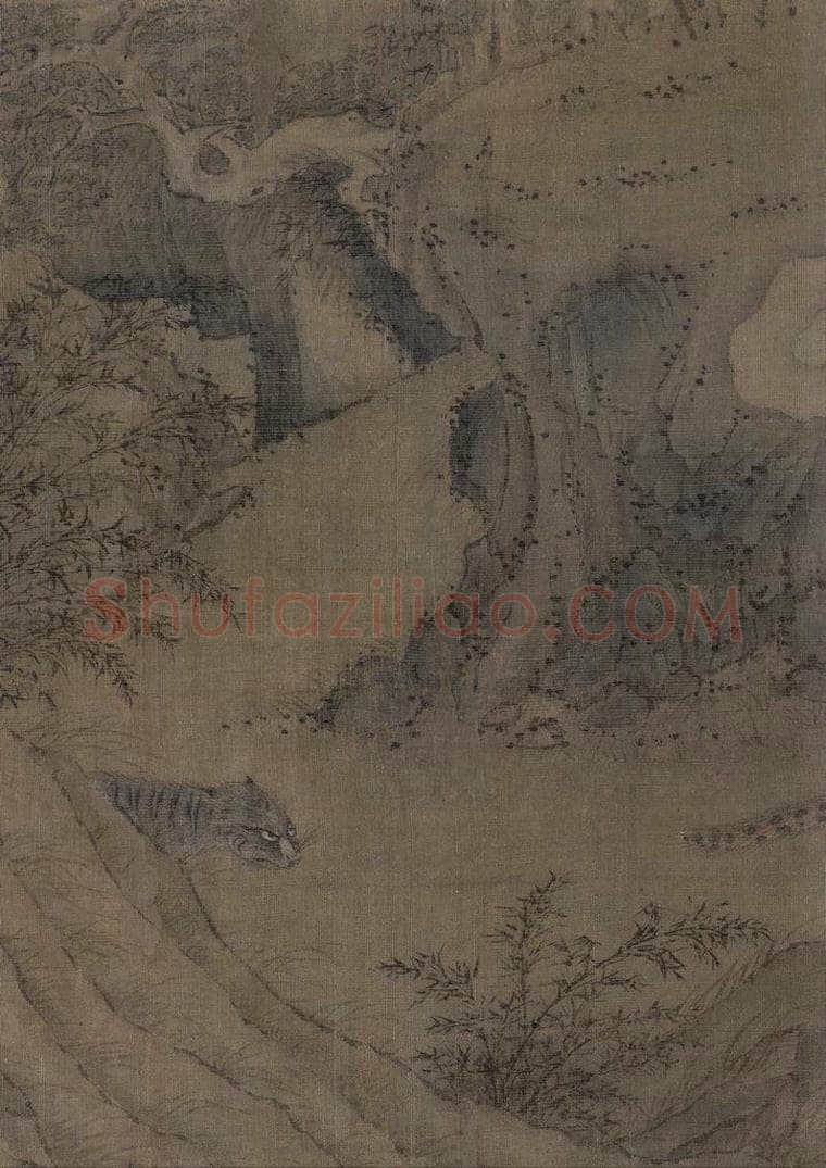 宋 佚名 《九歌图》 书画作品