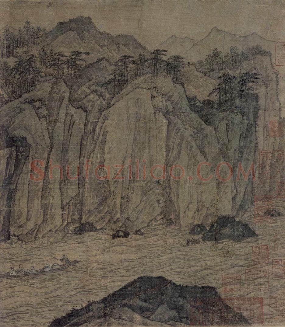 宋 佚名 《赤壁图》 书画作品