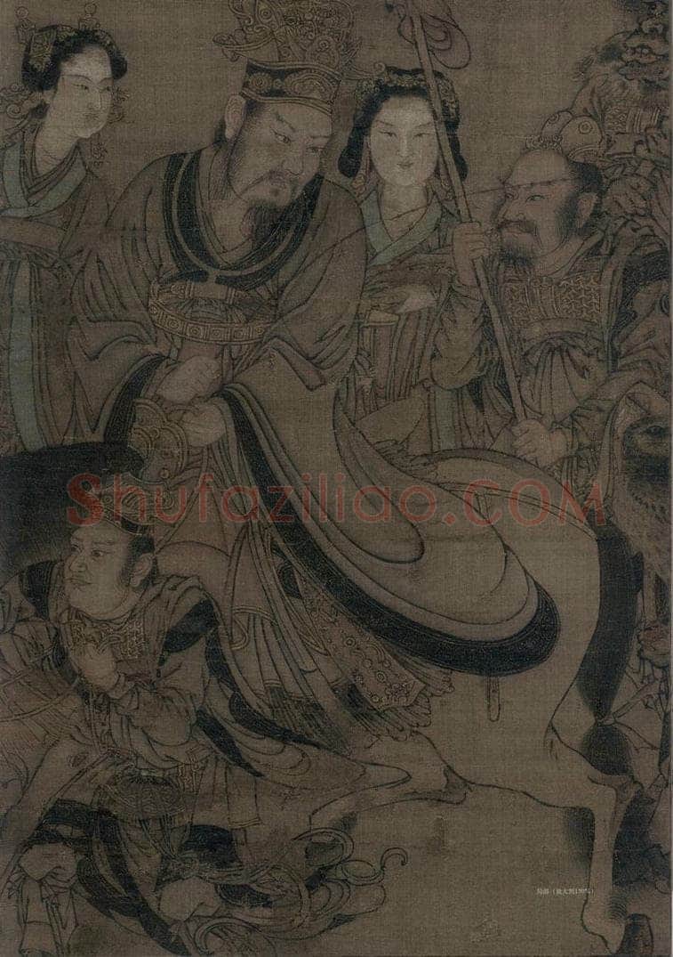 宋 佚名 《三官图：地官》 书画作品
