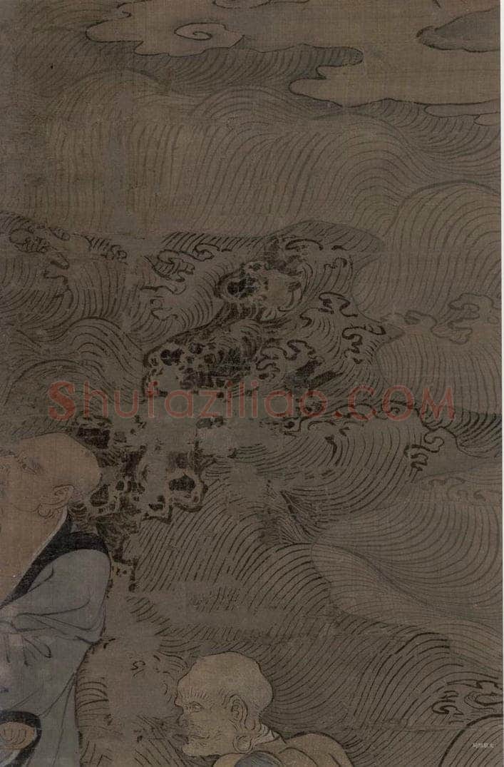 宋 周季常 《五百罗汉图：渡水罗汉》 书画作品