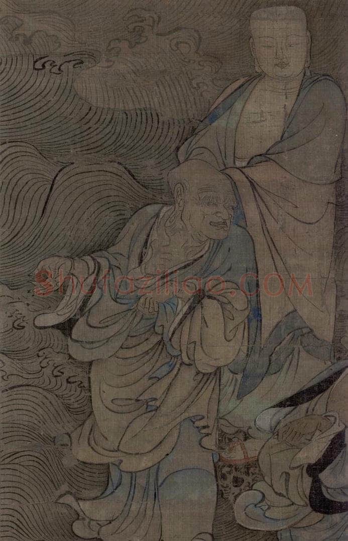 宋 周季常 《五百罗汉图：渡水罗汉》 书画作品
