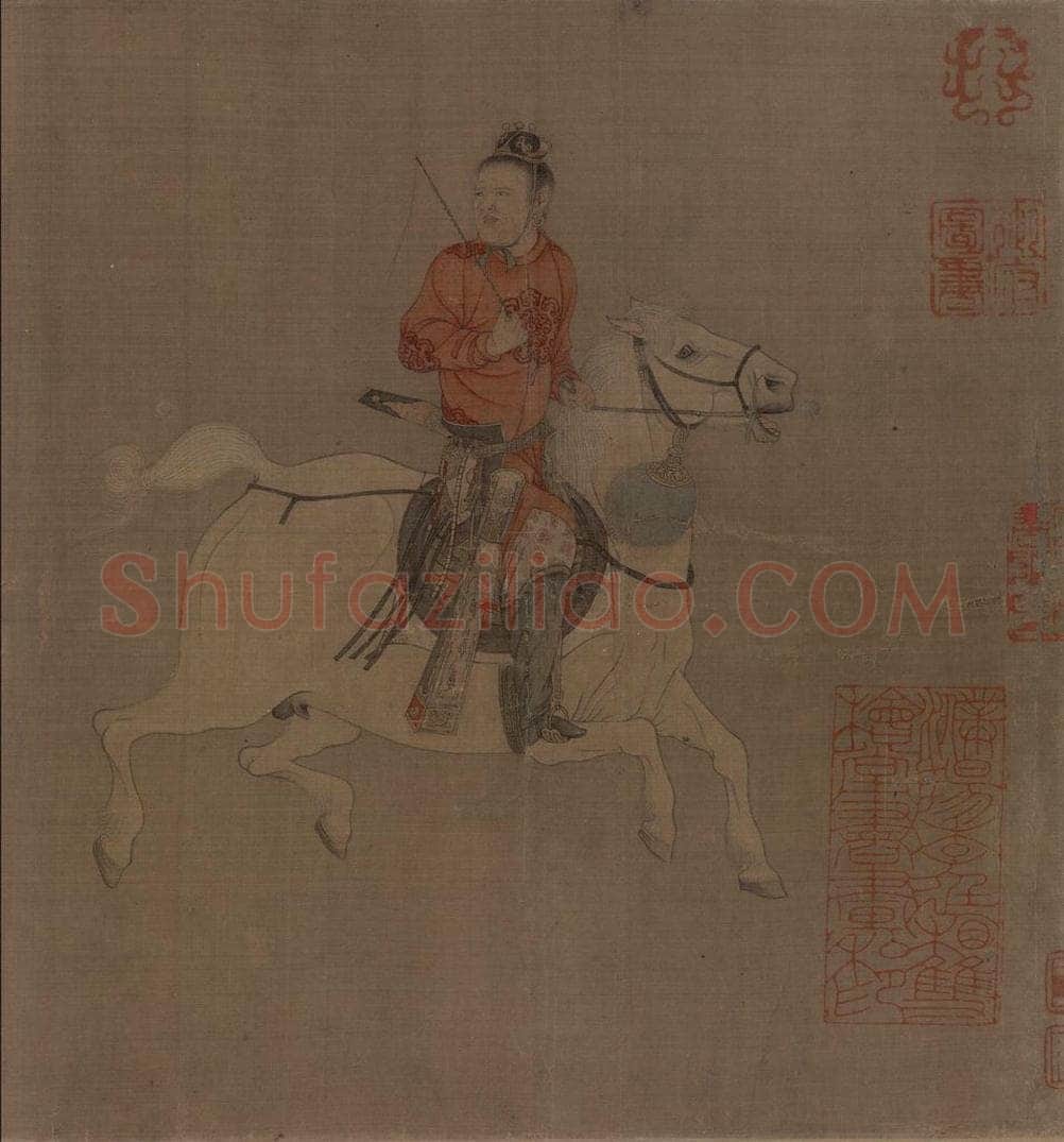 宋 佚名 《番骑图》 书画作品