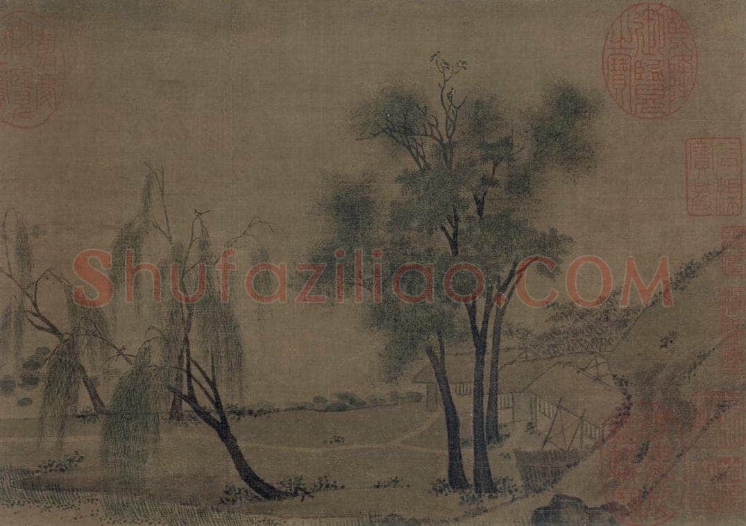 宋 赵令穰 《湖庄清夏图》 书画作品
