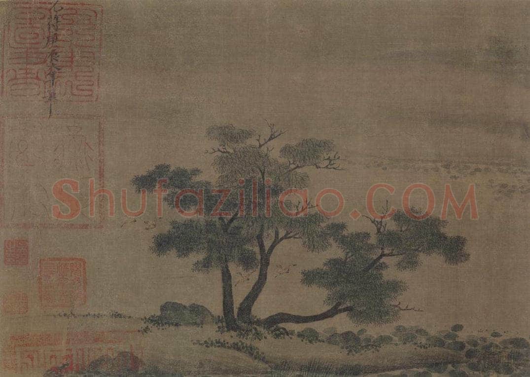 宋 赵令穰 《湖庄清夏图》 书画作品