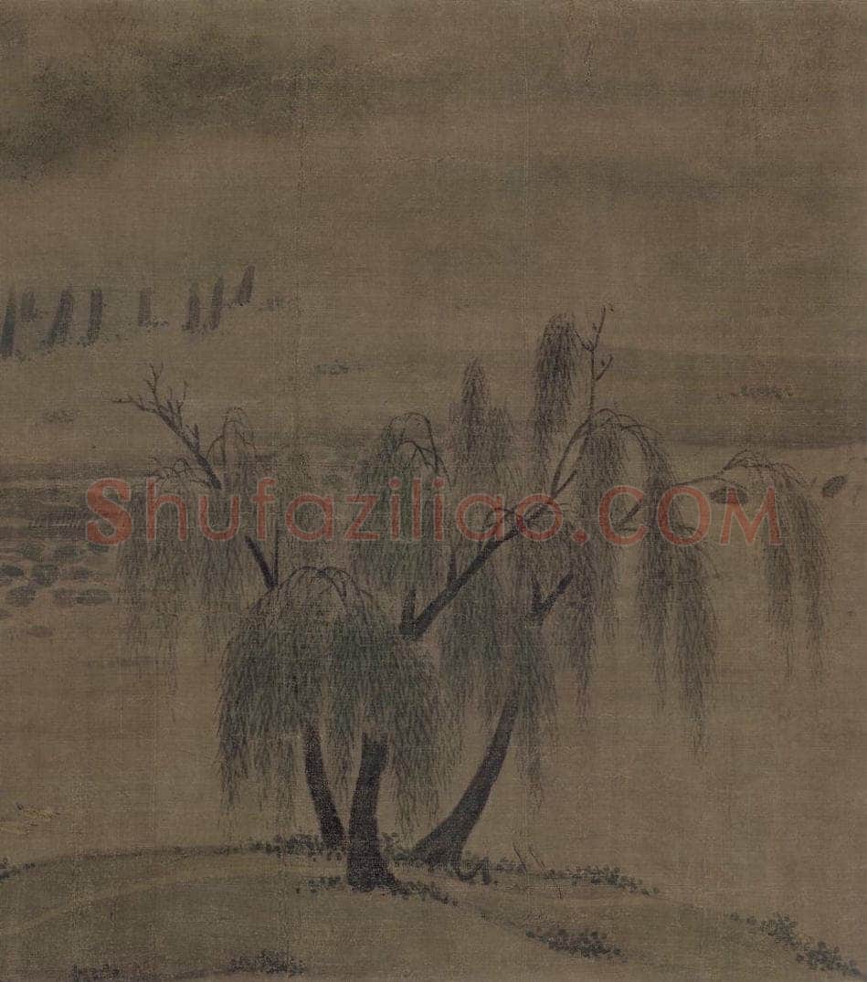 宋 赵令穰 《湖庄清夏图》 书画作品