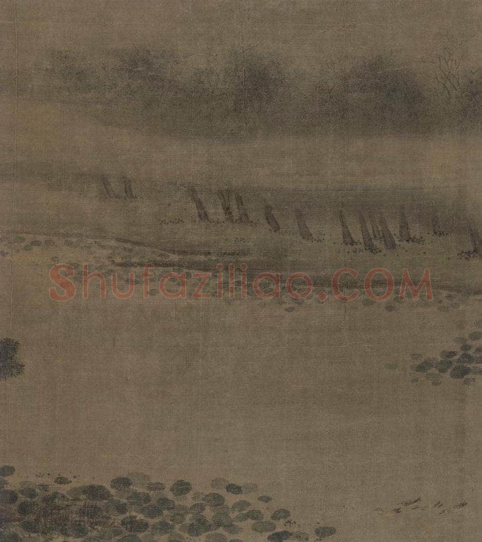 宋 赵令穰 《湖庄清夏图》 书画作品