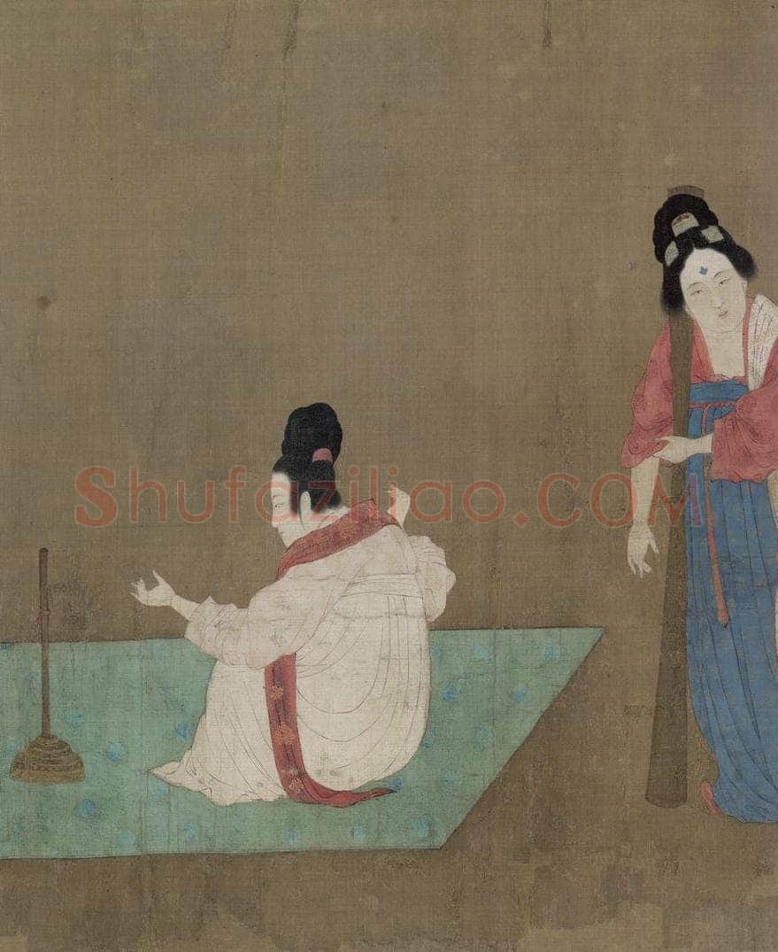 宋 赵佶 《摹张萱捣练图》 书画作品