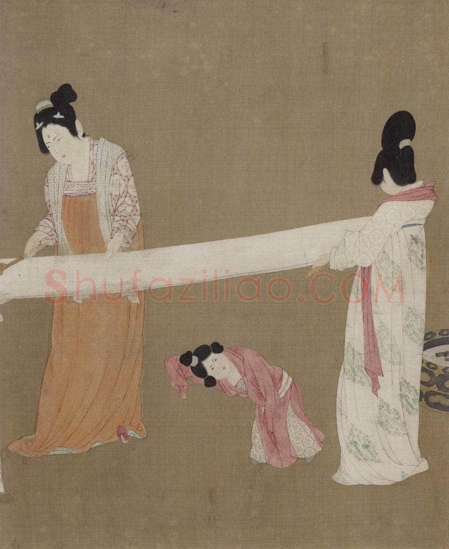 宋 赵佶 《摹张萱捣练图》 书画作品
