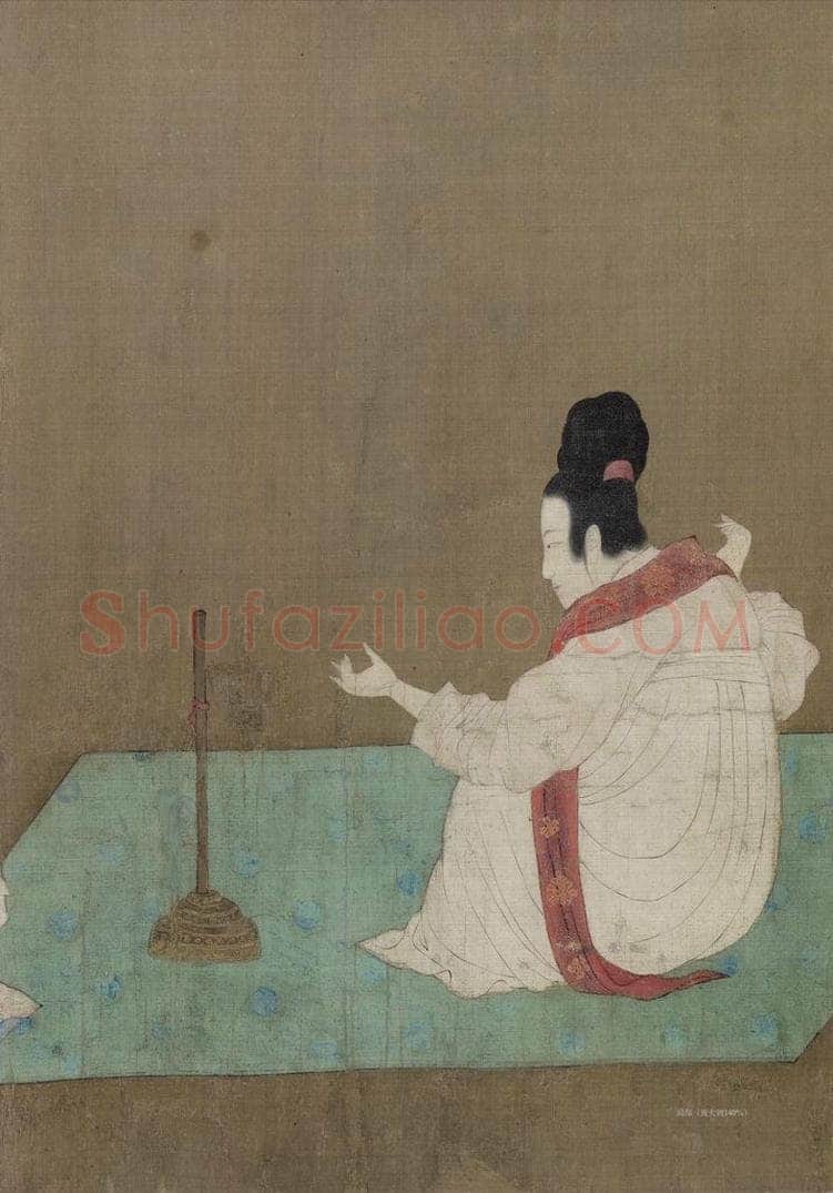 宋 赵佶 《摹张萱捣练图》 书画作品