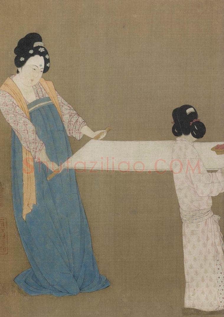宋 赵佶 《摹张萱捣练图》 书画作品