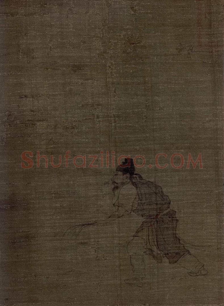 宋 佚名 《人马图》 书画作品