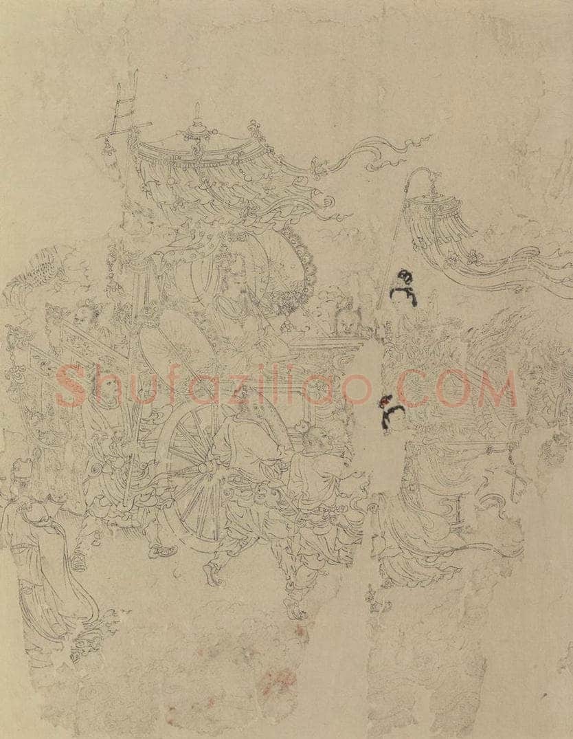 宋 佚名 《道子墨宝：诸神朝谒图》 书画作品