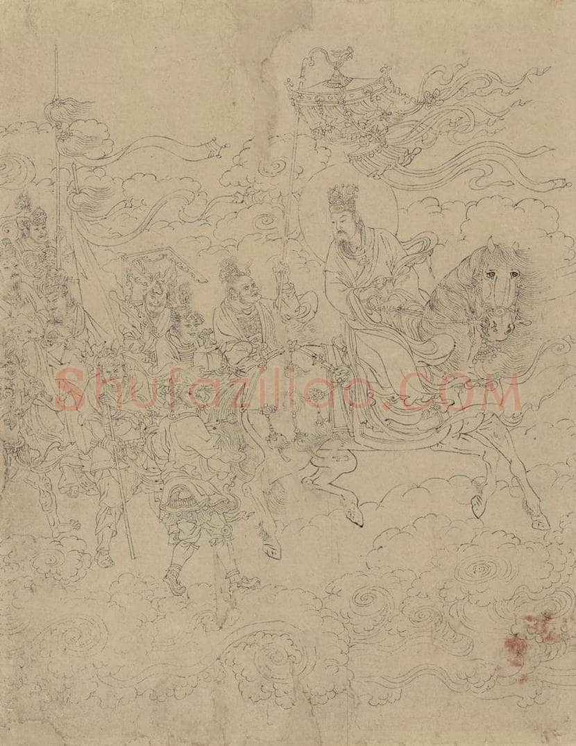 宋 佚名 《道子墨宝：诸神朝谒图》 书画作品