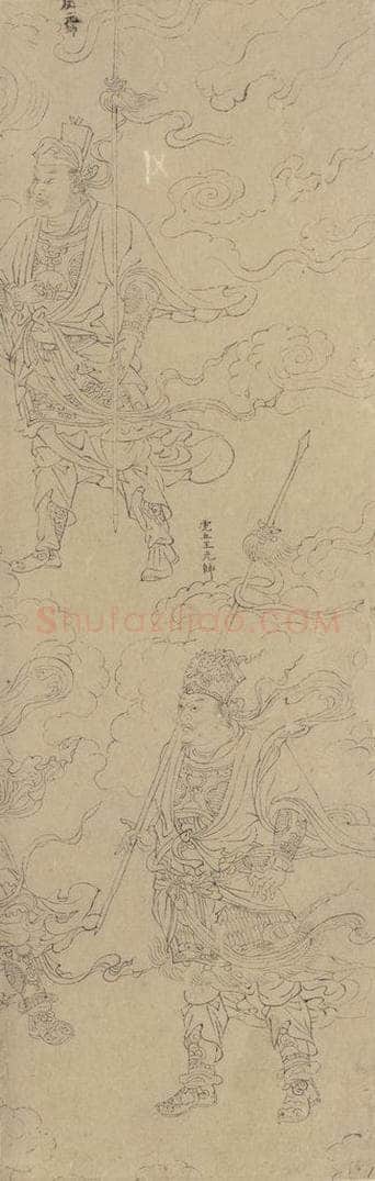 宋 佚名 《道子墨宝：诸神朝谒图》 书画作品