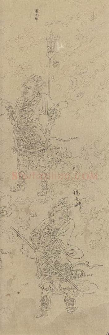 宋 佚名 《道子墨宝：诸神朝谒图》 书画作品