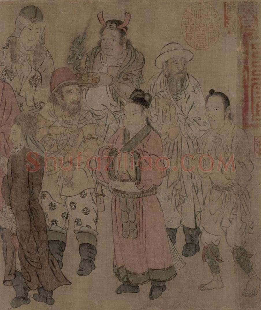 宋 赵光辅 《番王礼佛图》 书画作品