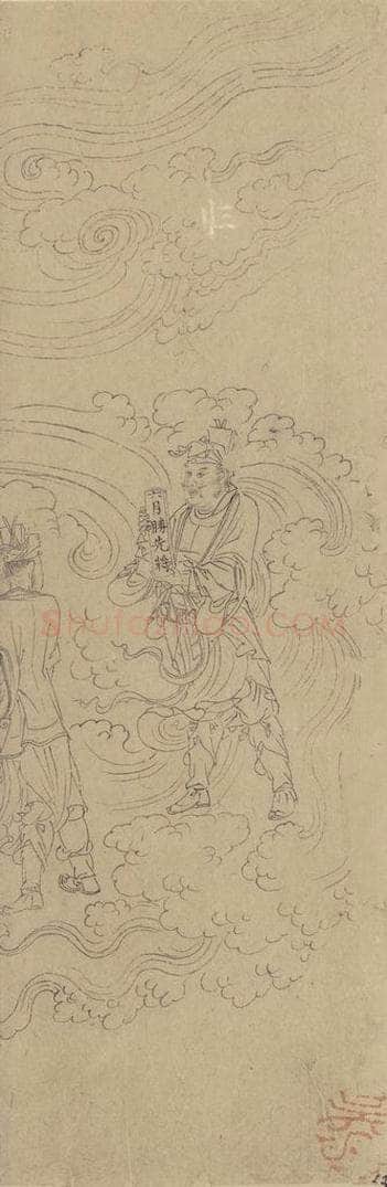 宋 佚名 《道子墨宝：诸神朝谒图》 书画作品