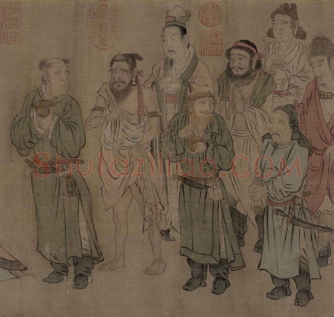 宋 赵光辅 《番王礼佛图》 书画作品