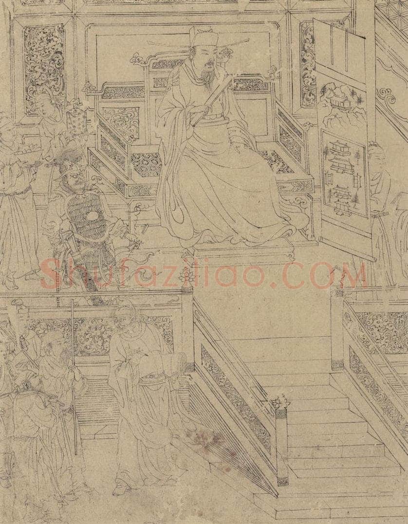 宋 佚名 《道子墨宝：地狱变相图》 书画作品
