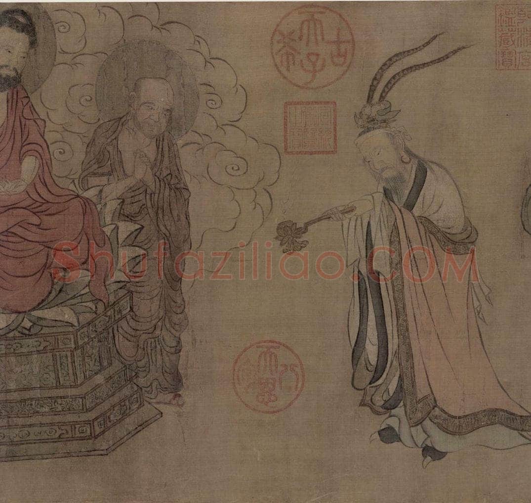 宋 赵光辅 《番王礼佛图》 书画作品
