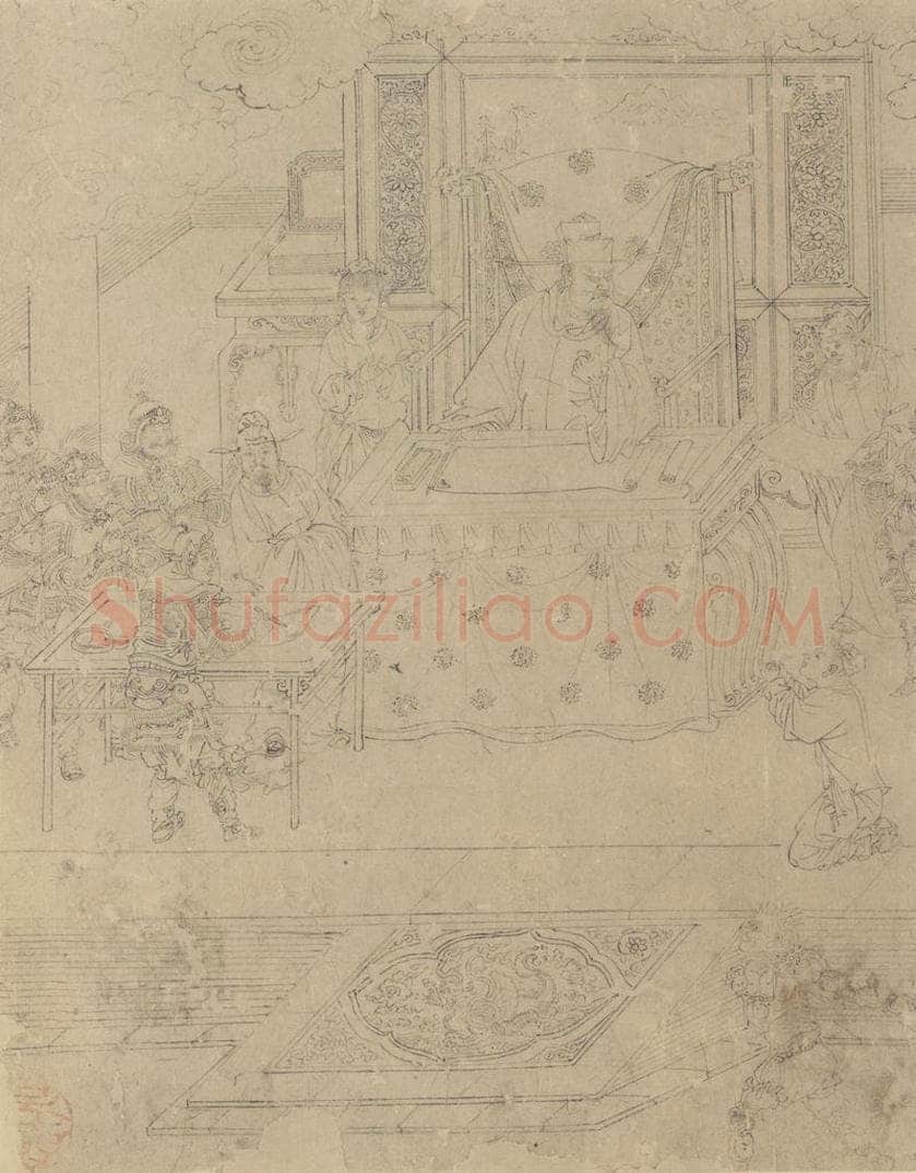 宋 佚名 《道子墨宝：地狱变相图》 书画作品