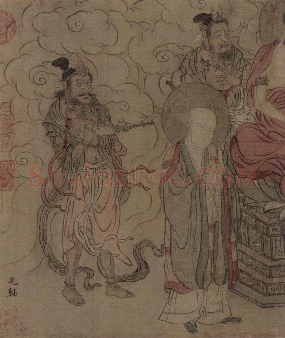 宋 赵光辅 《番王礼佛图》 书画作品
