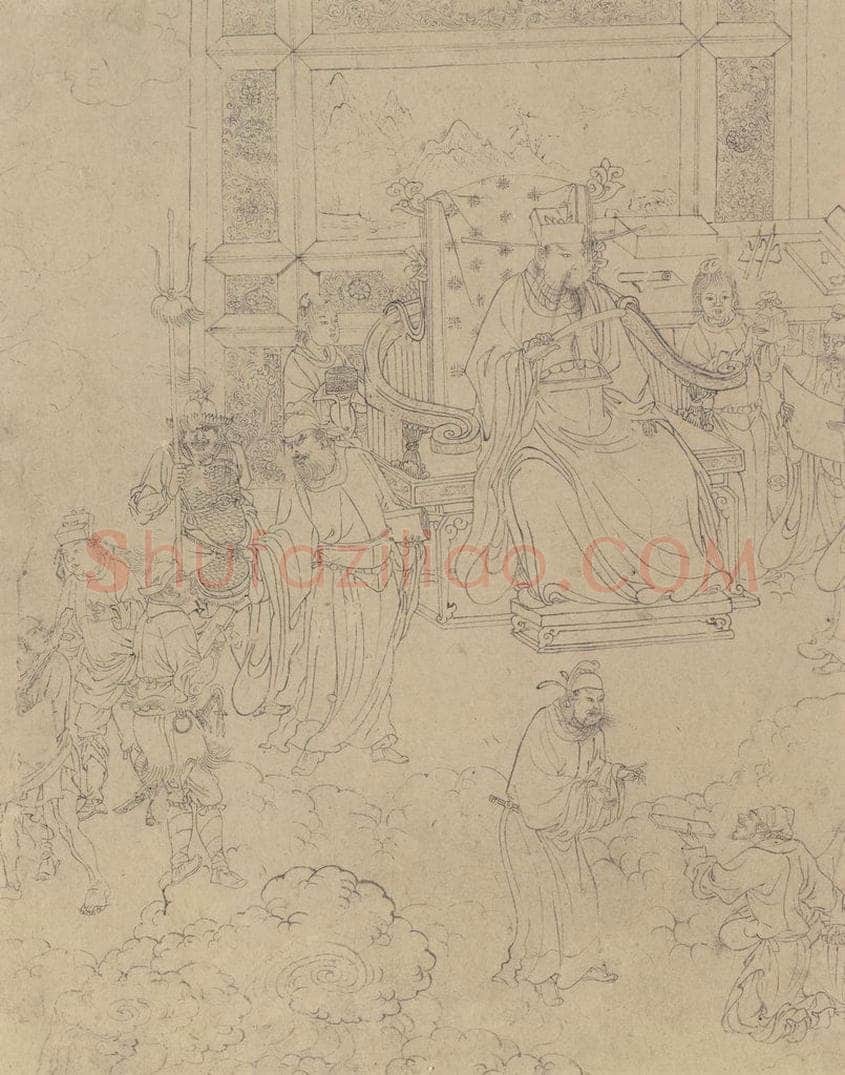 宋 佚名 《道子墨宝：地狱变相图》 书画作品