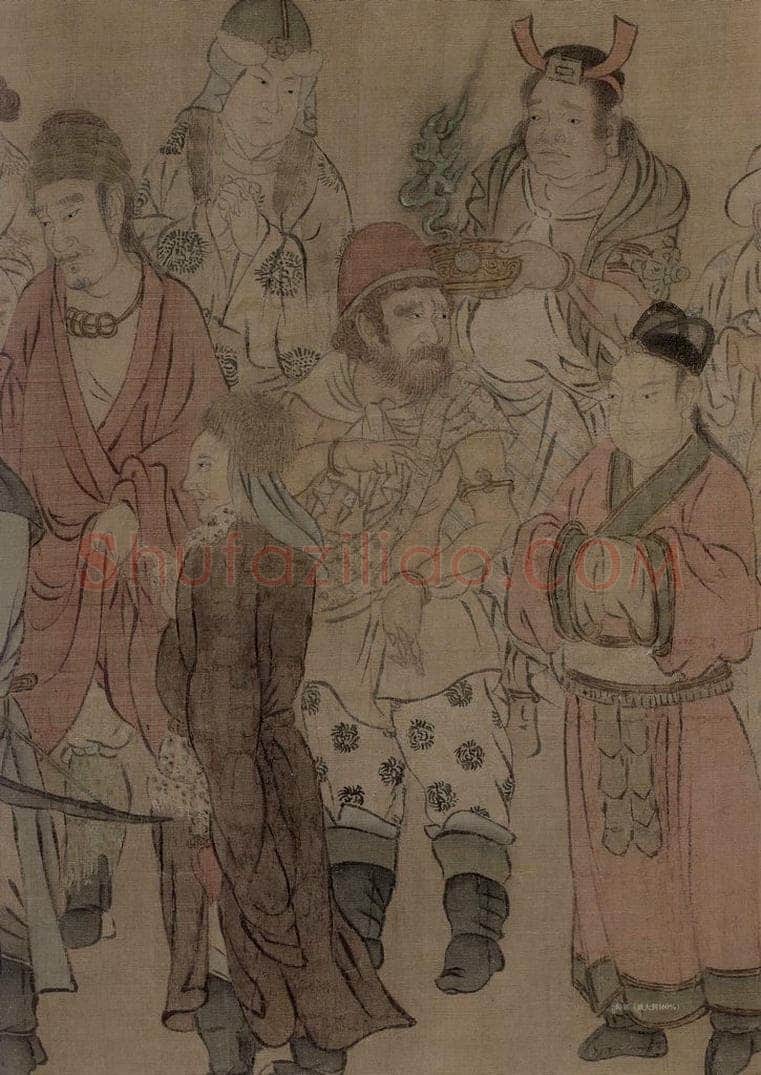 宋 赵光辅 《番王礼佛图》 书画作品