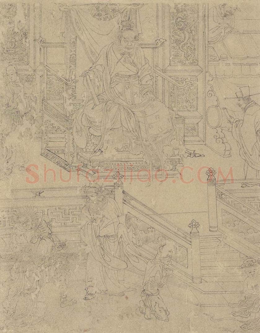 宋 佚名 《道子墨宝：地狱变相图》 书画作品