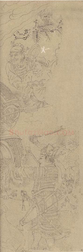 宋 佚名 《道子墨宝：搜山图》 书画作品