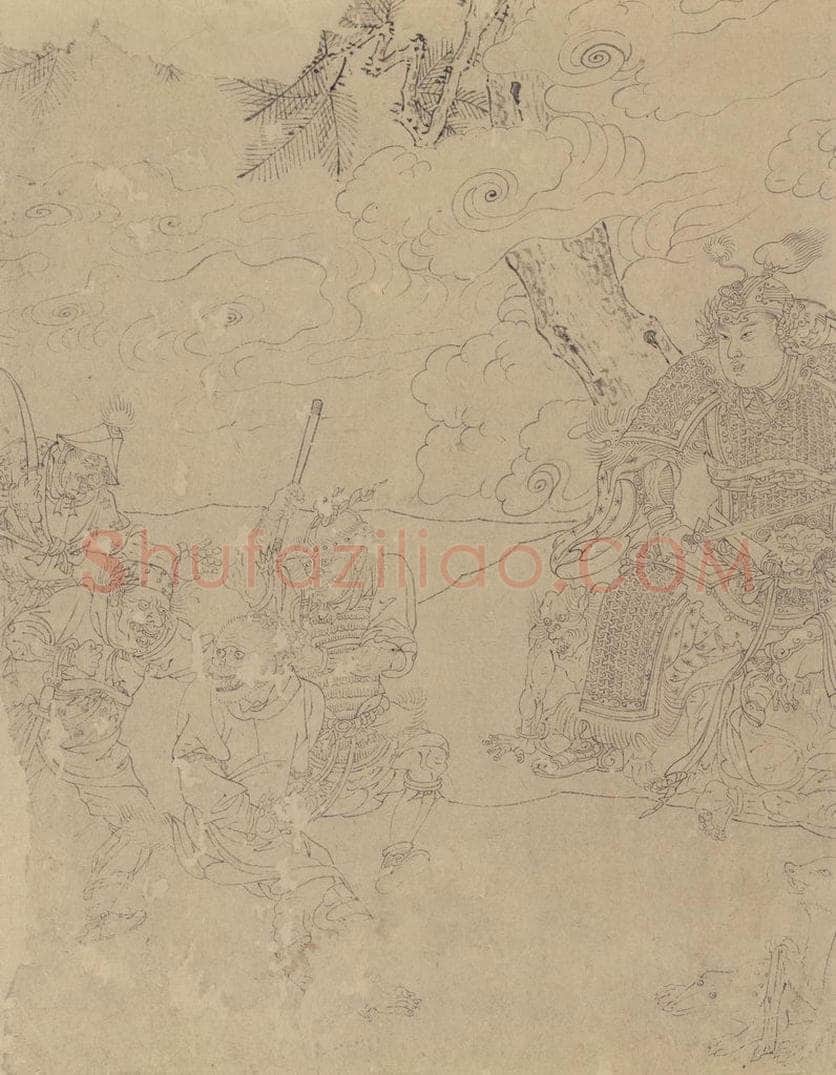宋 佚名 《道子墨宝：搜山图》 书画作品