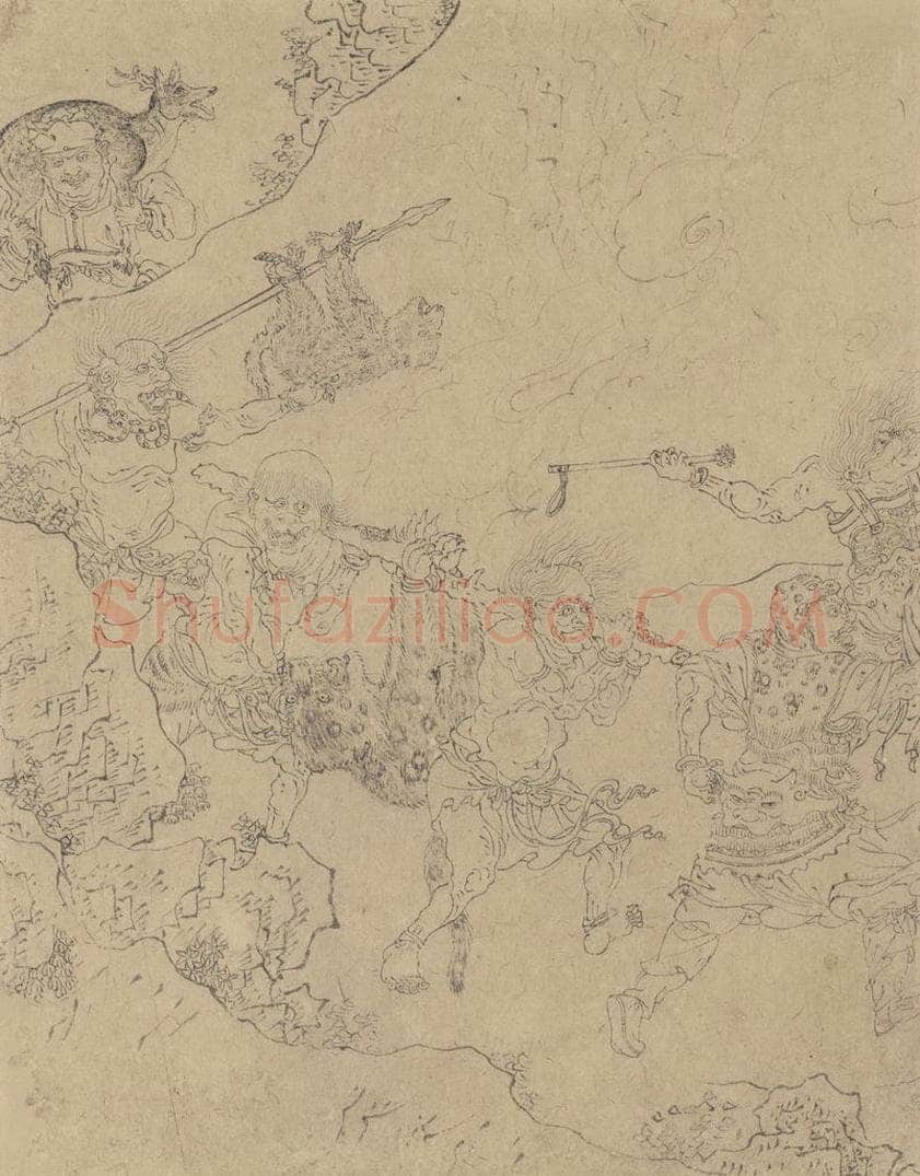 宋 佚名 《道子墨宝：搜山图》 书画作品