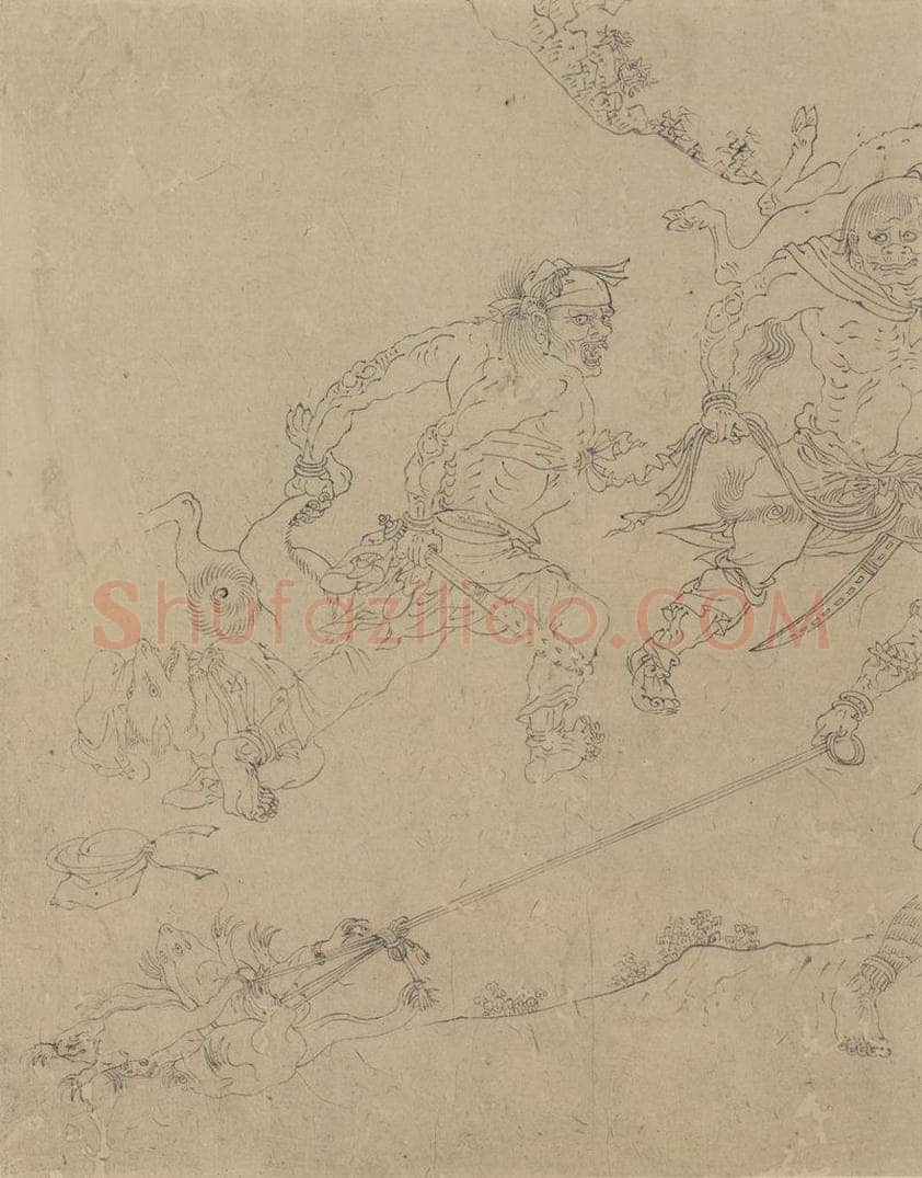宋 佚名 《道子墨宝：搜山图》 书画作品