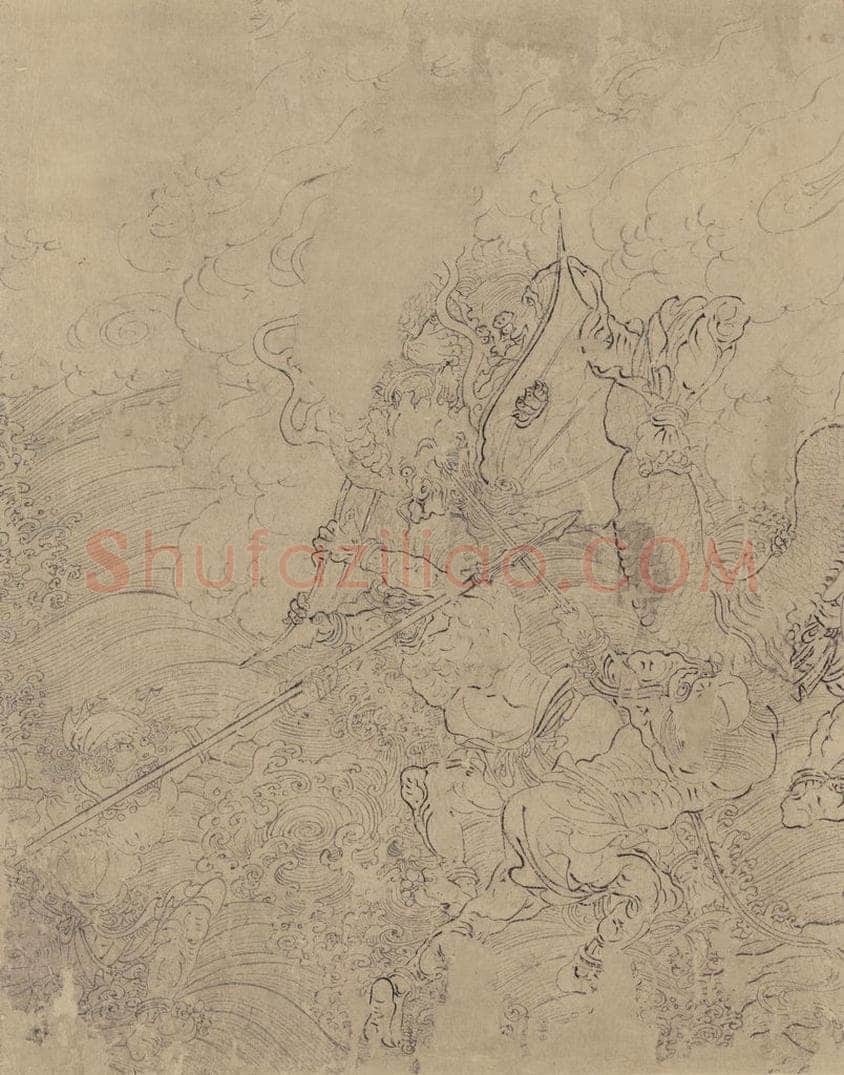 宋 佚名 《道子墨宝：搜山图》 书画作品