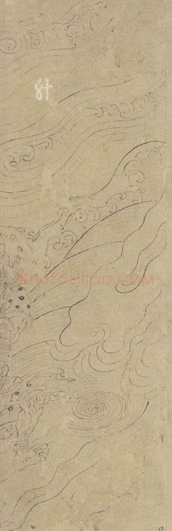 宋 佚名 《道子墨宝：搜山图》 书画作品