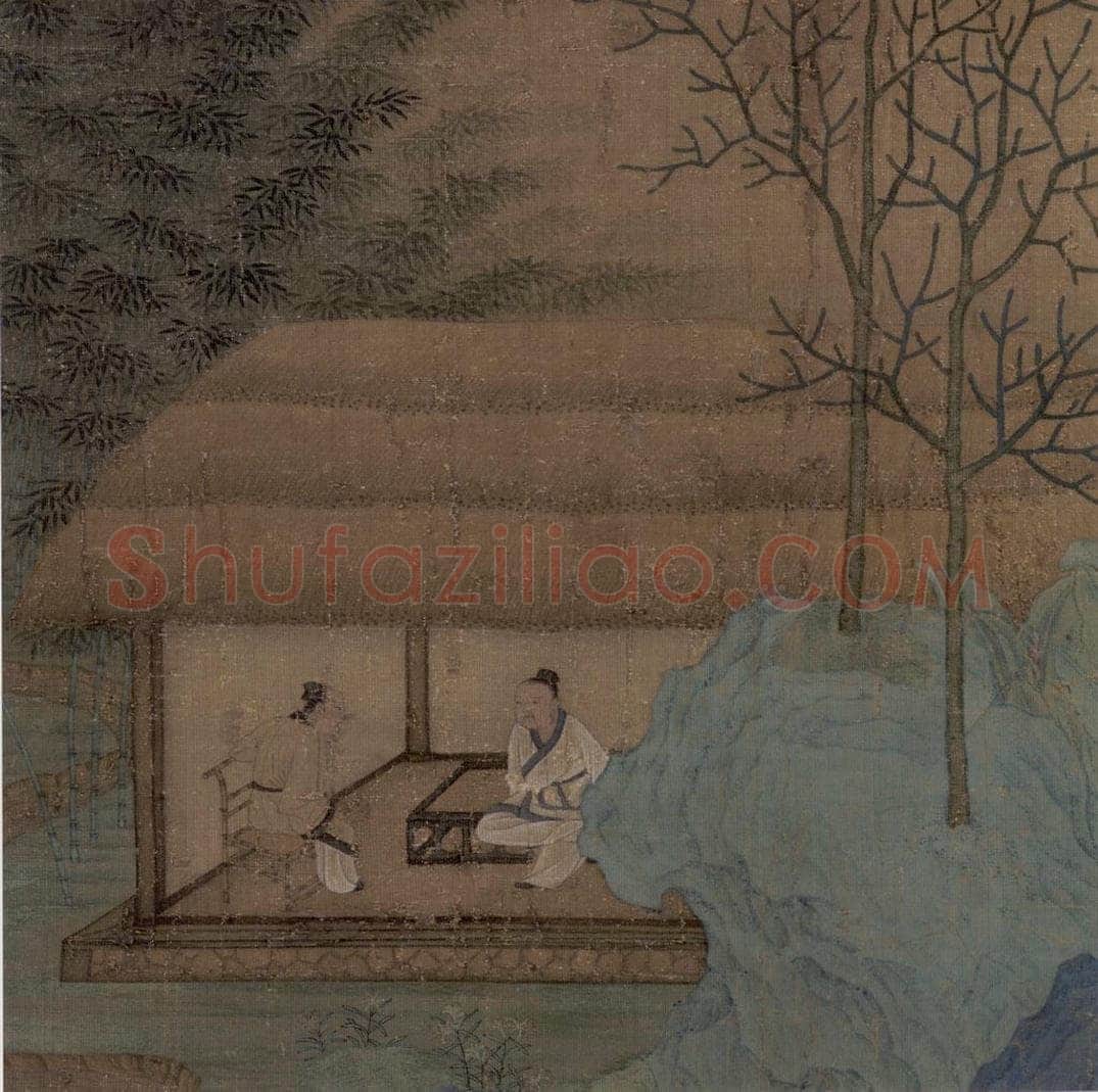 宋 佚名 《草堂消夏图》 书画作品